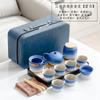 Juego de té de viaje con tetera de haz degradado, seis tazas, para coche, exterior, removedor de té y té, regalo empresarial creativo