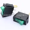 Certificado Cb Kcd3 Três Pinos Verde Iluminado Dc12V Duas Velocidades Rápido Alimentação para Panela Elétrica Interruptor Basculante Tipo Barco