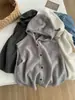Chaleco de punto con capucha informal chic de estilo coreano para mujer, 26 prendas de punto versátiles de moda para otoño-invierno, cárdigan, chaqueta
