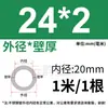 Tubo de Acero Inoxidable 304 Tubo Capilar Tubo Hueco Tubo de Pared Delgada Tubo Soldado de Pared Delgada Tubo Sin Costura 316 Tubo Redondo Tubo de Pared Gruesa Corte Láser