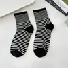 Calcetines Rayados Retro Japoneses para Mujer, Calcetines de Algodón hasta la Mitad de la Pantorrilla, Versátil Estilo Coreano, Calcetines Casuales de Estilo Universitario Simple