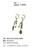 Pendientes Tejidos con Borlas y Forma de Gota de Agua Estilo Étnico Transfronterizo Original Europeo y Americano Lujo Ligero Versátiles Accesorios de Pendientes con Aguja de Plata 925 para Mujer
