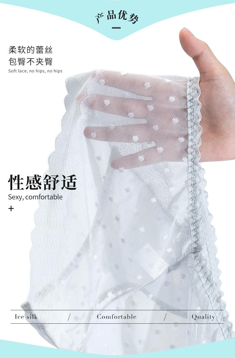 6065-尚乐美模板_02