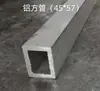 Puerta de cámara frigorífica riel superior e inferior puerta corrediza riel lateral de deslizamiento guía de canaleta accesorios riel de perfil de aluminio de alta resistencia para puerta corrediza de cámara frigorífica