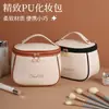 2025 Nova Bolsa de Maquiagem Amazon PU Grande Capacidade Bolsa de Armazenamento Cosmético Portátil Celebridade da Internet Fábrica Atacado