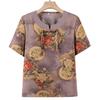 Vestido de Verão de Manga Média da Vovó Novo Vestido de Verão para Mulheres de Meia-Idade e Idosas Estilo Chinês Estilo Nacional Cardigan Top Vestido Tang de Mãe de Senhora Idosa