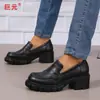 Juyuan 2026 Otoño e Invierno Nuevos Mocasines de Talla Grande de Comercio Exterior Deseo Zapatos de Moda para Mujer Europeos y Americanos de Amazon