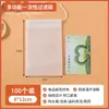 100 Sacos de Decocção de Medicina Chinesa Não Tecidos, Sacos de Borra, Sacos de Temperos, Sacos Filtro para Sopa, Pequenos Sacos de Chá, Descartáveis