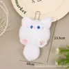 Artículos Populares para Puestos Callejeros, Pequeños Artículos Populares, Colgantes Chirriantes, Muñecos de Peluche, Regalos de Boda