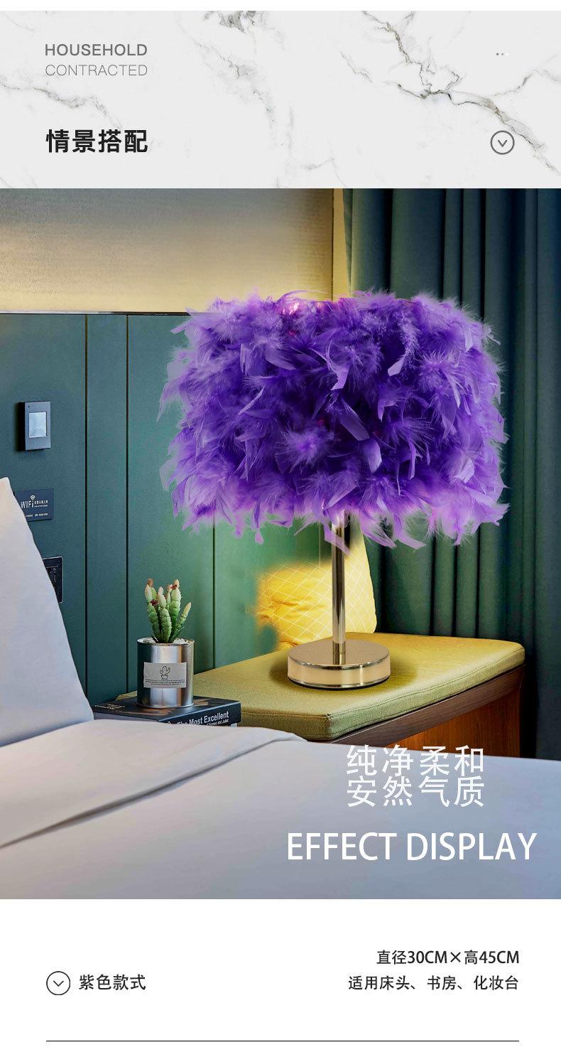 金杆半球套图_04.jpg