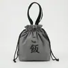 Bolsa de almuerzo de lona simple, gruesa, de gran capacidad, estilo japonés, con papel de aluminio, impermeable, con aislamiento térmico y conservación del frío, portátil.