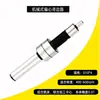 Varilla excéntrica de centrado de cerámica mecánica con recubrimiento de titanio, zumbador fotoeléctrico, centrado directo, localizador de bordes no magnético