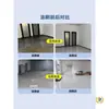 Tinta para piso de areia colorida epóxi, antiderrapante, resistente ao desgaste, autonivelante, para uso interno e externo, com visual de mármore, adequada para pisos de cimento e cerâmica