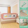 Instalação de Grade de Berço-Grade Protetora de Elevação sem Instalação-Barreira Superior de Cama para Bebês à Prova de Queda-Barreira para Cama Infantil