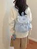 Otoño 2026 Nuevo Estilo Estilo ins Mochila Pequeña Cordón de Estrella Bolso de Doble Hombro Viaje Cotidiano Mochila Pequeña Venta al por Mayor Bolsos para Mujer