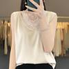 Chaleco de Satén con Encaje y Cuello en V para Mujer, Ajustado, Imitación Seda, Verano, Nuevo Traje con Top sin Mangas para Fondo