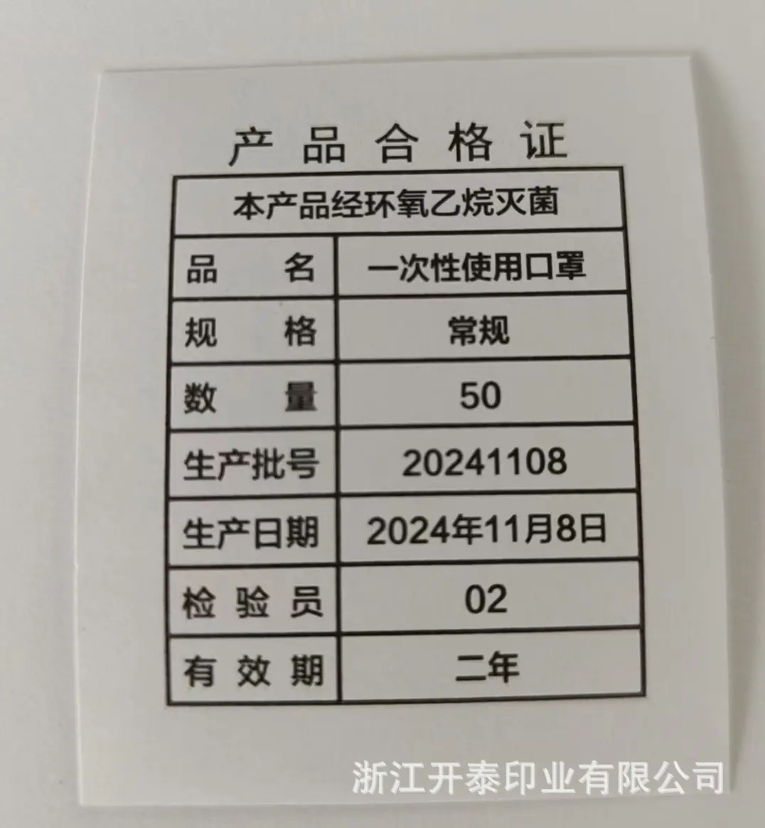 40e71504ef2d66c8127e4a94094989