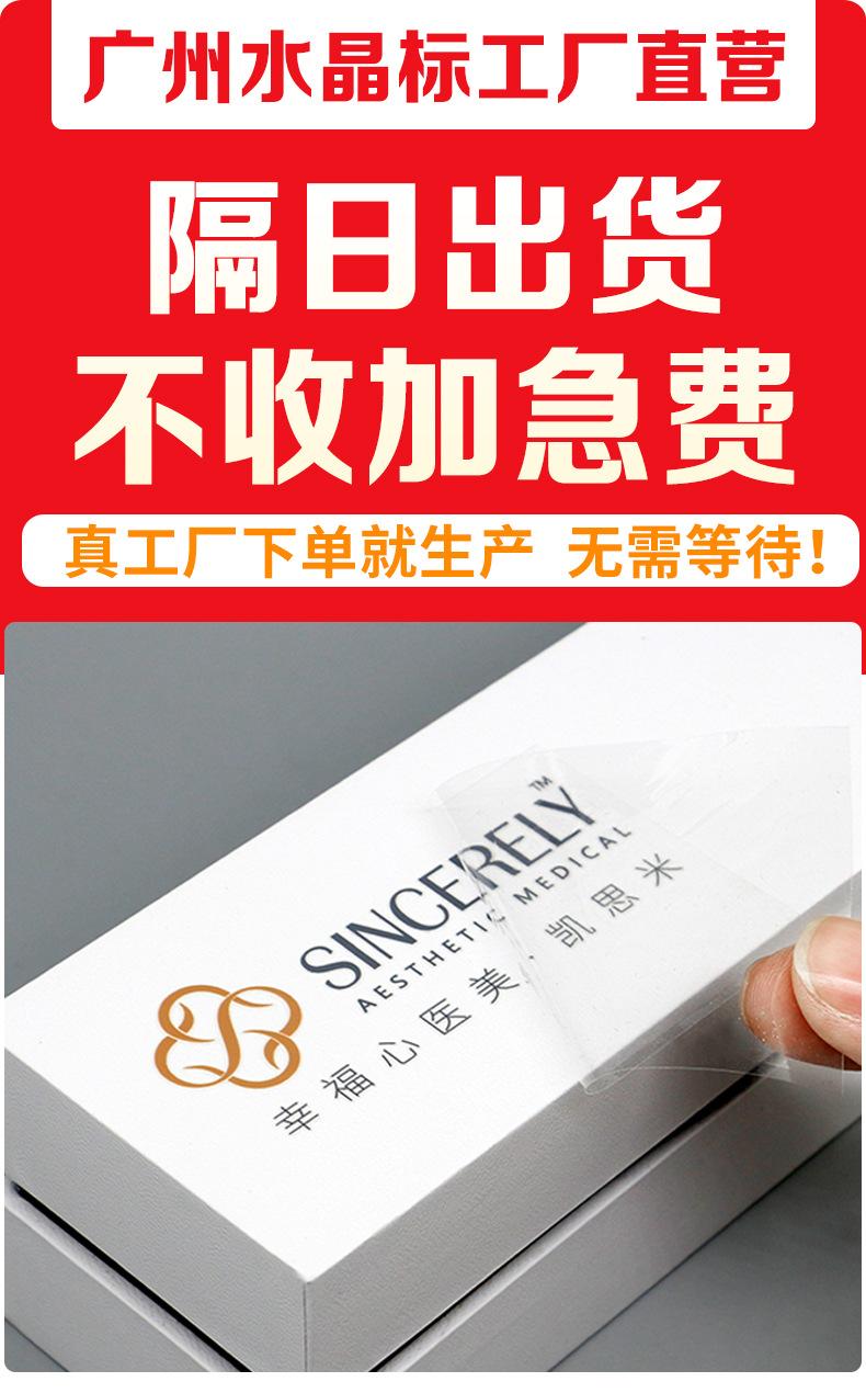 详1