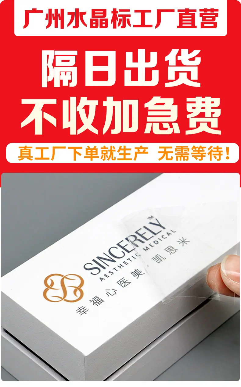 详1