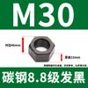 Tapa de tornillo para tuerca hexagonal de alta resistencia de grado 8.8 M6M8M10M12M14-M30