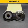Porta-Lâmina Pneumático para Corte Pneumático Rolamento de Lâmina Pneumática para Corte Porta-Lâmina Pneumático para Máquina de Corte Porta-Lâmina Circular