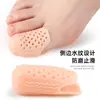 Cubierta de Dedo del Pie Perforada con Patrón de Agua Cubierta Universal para Dedos Cubierta para Dedos Gruesa Suave Anti-Desgaste Masaje de Partículas Dedo del Pie Dividido