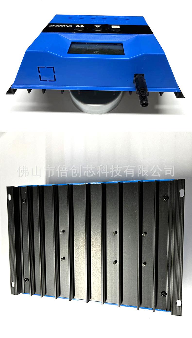 详情图片_10.jpg