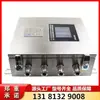 Kjj12 Switch de Rede Intrinsicamente Seguro para Minas Estrada Norte de Nanjing Equipamento Original à Prova de Explosão Subterrâneo