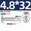 Tornillos Autorroscantes Autoperforantes de Acero Inoxidable 410/304/Acero al Carbono con Arandela, Tornillos Autorroscantes Autoperforantes Galvanizados