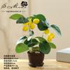 Mini Bonsái de Fruta Artificial de Alta Gama Directo del Fabricante, Decoración Artificial para el Hogar Elegante y Creativa, Plantas Artificiales en Maceta Dropshipping de una Pieza