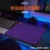 Alfombrilla de ratón para juegos Ling de color sólido, jacquard texturizado, superficie rugosa, para Apex CSGO FPS, almohadilla de control neutra y con buen agarre