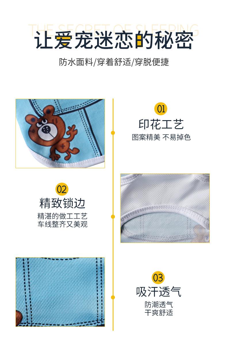 详情_02.jpg