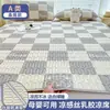 Juego de tres piezas de alfombrilla refrescante de látex tailandés, alfombrilla suave 0.9 seda de hielo 1.8 cama, lavable y plegable, venta al por mayor de verano transfronteriza