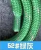 Cordão para capinha de celular de fábrica, 1,6 metros, 6mm, corda de polipropileno maciço, acessórios, 100+ cores opcionais