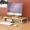 Suporte elevatório para computador de mesa, suporte elevatório para monitor de laptop, organizador de mesa para dormitório, suporte de base para tela de escritório