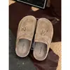 Mules de Estilo Old Money Vintage para Mujer, para Usar al Aire Libre, Colección Otoño 2026, Gamuza de Vaca, Mules Casuales Versátiles para Mujer