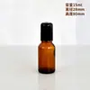 Atacado Spot Frasco de Óleo Essencial Marrom com Rolo de Esfera de Vidro Frasco Vazio 5ml30ml100ml Frasco com Rolo de Esfera de Aço Sub-Frasco