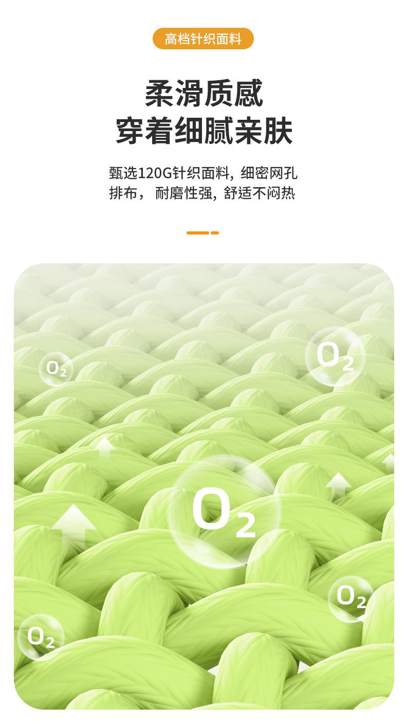 反光背心_07.jpg