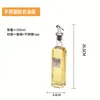 Olla de Aceite Cuadrada de Vidrio con Gran Capacidad para Uso en Cocina Doméstica, Apertura y Cierre Automático, Botella de Condimento Antigoteo, Olla de Aceite de Vidrio a Prueba de Fugas