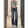 Jeans Acampanados Vintage Talla Plus para Mujer, Elegantes Pantalones Rectos de Pierna Ancha Sueltos, Rectos, Bootcut, de Longitud Completa para Figuras Curvilíneas