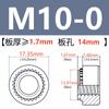 Tuerca remachable endurecida de acero inoxidable 410 SP-M2M2.5M3M3.5M4M5M6M8M10M12-0/1/2/3