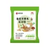 Pimenta de Sichuan, Gengibre, Artemísia, Pacote de Ervas Tradicional para Imersão dos Pés de Pequim, Aquecedor de Pés de Inverno, Auxílio para Dormir, Pacote para Imersão dos Pés Embalado Individualmente, Personalizável