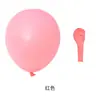 Globos de Látex de Color Macarrón de 10 pulgadas y 2.2g para Fiestas de Cumpleaños Infantiles, Festivales, Bodas, Decoraciones
