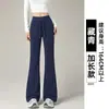 Pantalones deportivos acampanados grises para mujer, nuevo estilo de otoño, de cintura alta, pantalones de yoga adelgazantes para figuras petite, pantalones de campana casuales y relajados