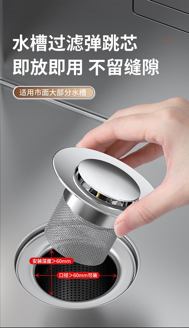 水槽过滤芯3D详情_05.jpg
