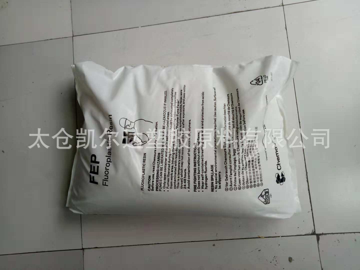 mmexport1542511800096