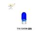 Bombilla para coche T10 W5W, luz indicadora de instrumentos, luz de ancho, luz de giro, luz de techo interior del coche, luz trasera, luz de matrícula