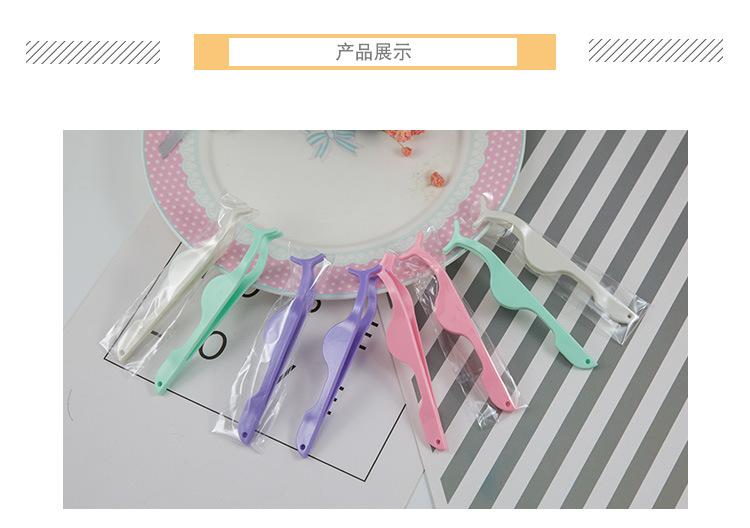 详情页_04.jpg