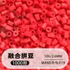 Set de cuentas de 264 colores, 1000 cuentas por bolsa, cuentas de 2.6MM, materiales para rompecabezas 3D DIY, venta al por mayor