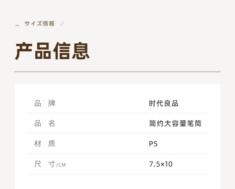 790-2342详情_16.jpg